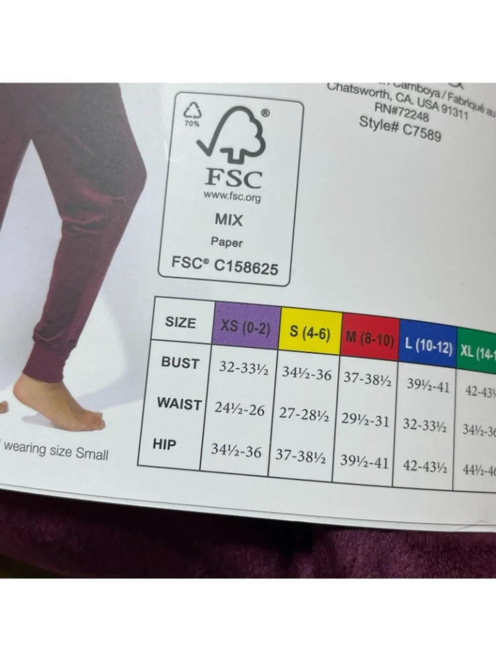 NWT Felina Women's XS Tracksuit Hoodie & Jogger Set Burgundy